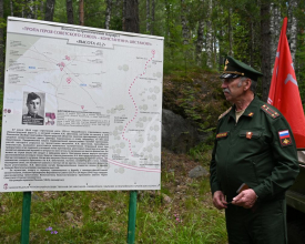 Память огненных лет на тропе Героя Советского Союза Константина Шестакова