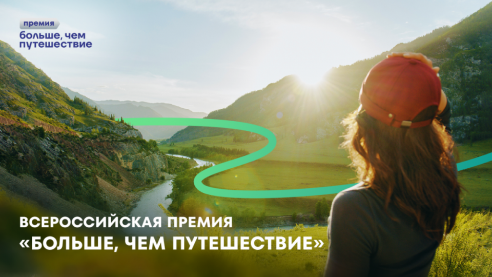 Жители Выборгского района приглашаются к участию