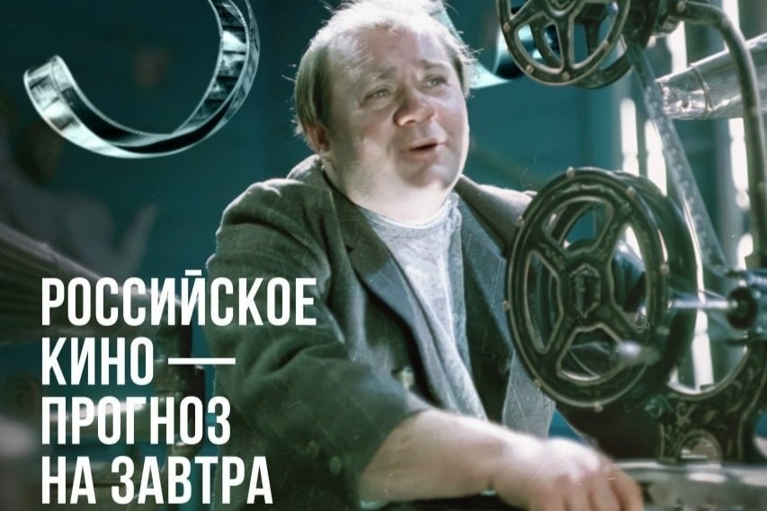Выборг встречает 34 кинофестиваль «Окно в Европу»