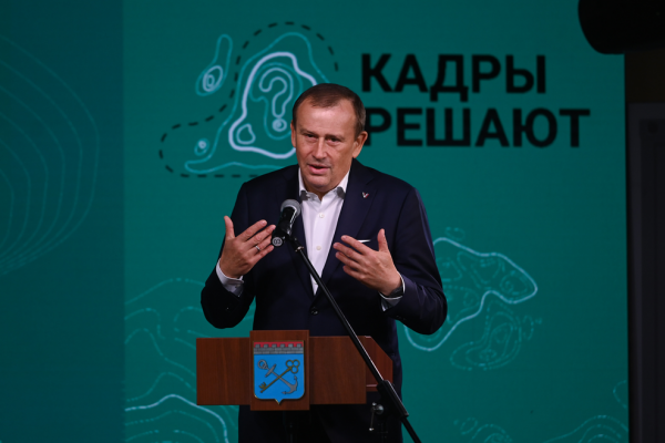 Рекордные инвестиции в Ленобласть!
