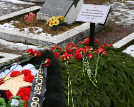 В поселке Кирилловском состоялась церемония погребения погибших красноармейцев