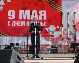 Выборг отметил День Победы