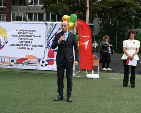 Выборг: День знаний